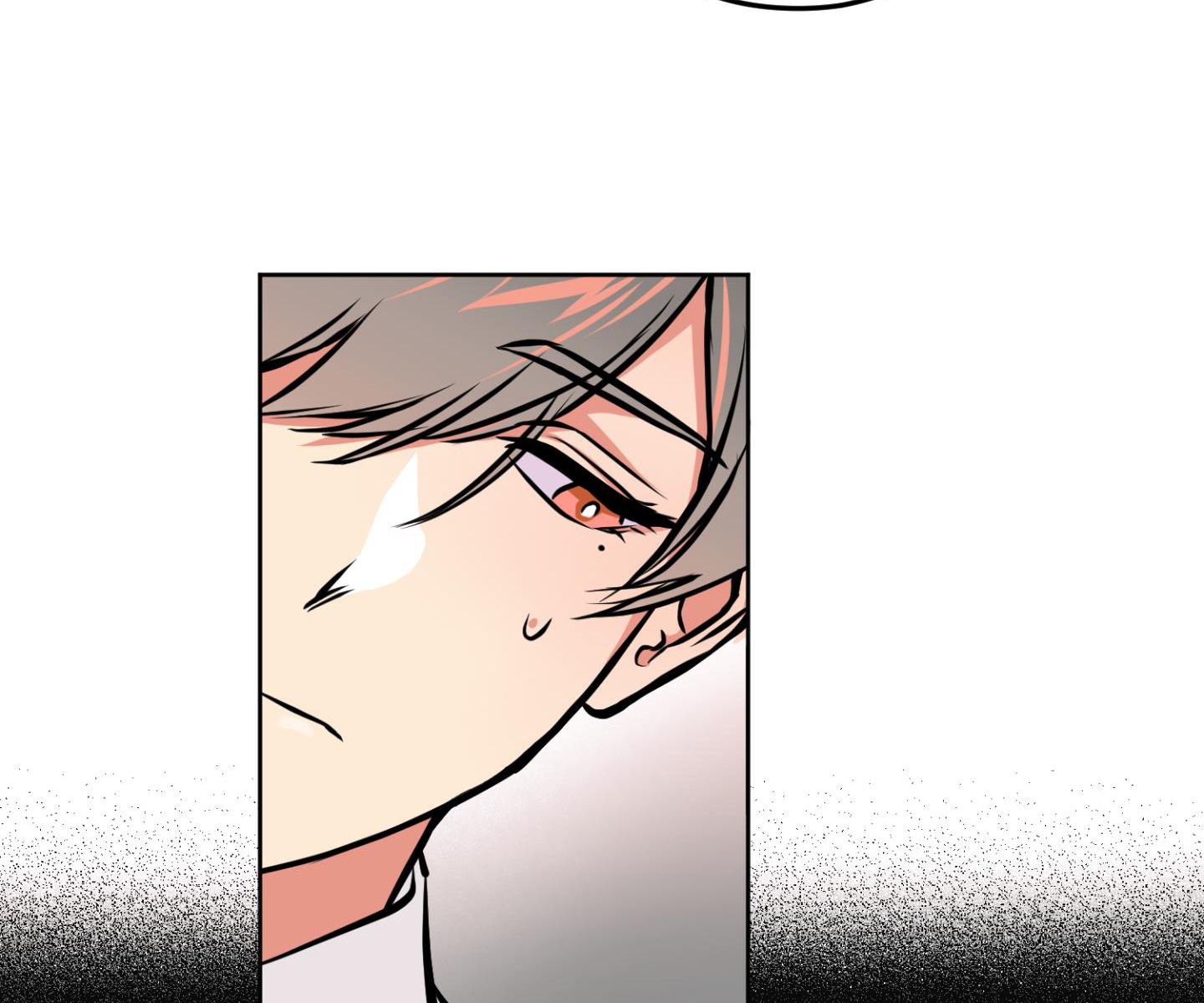 cây thương của ghost chapter 1 105