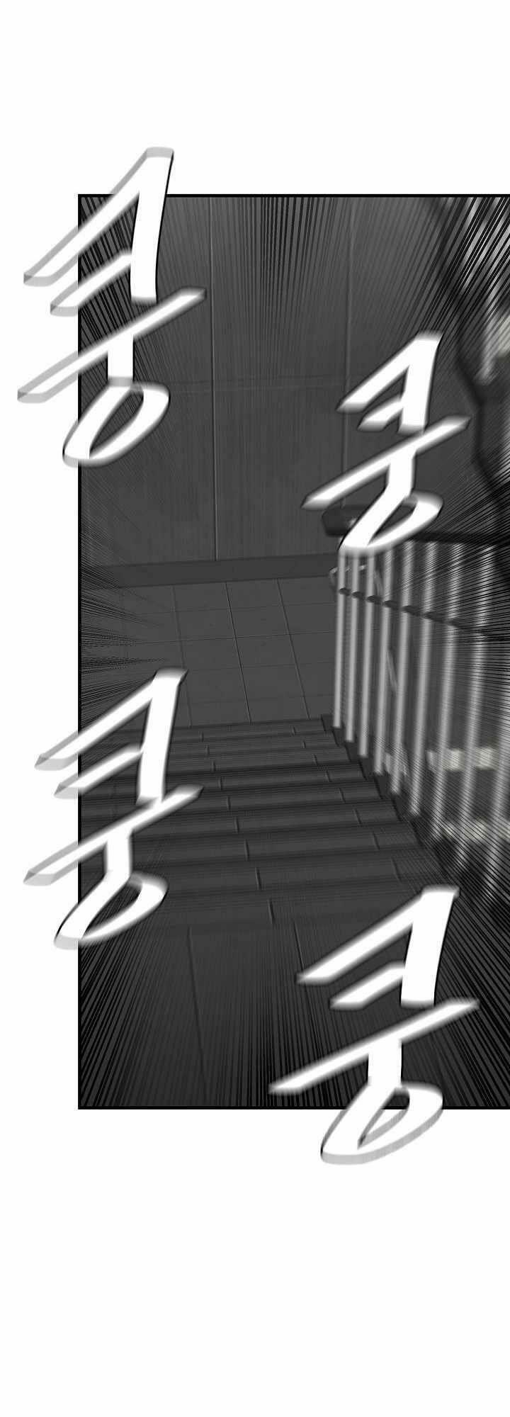 return survival chapter 85 56