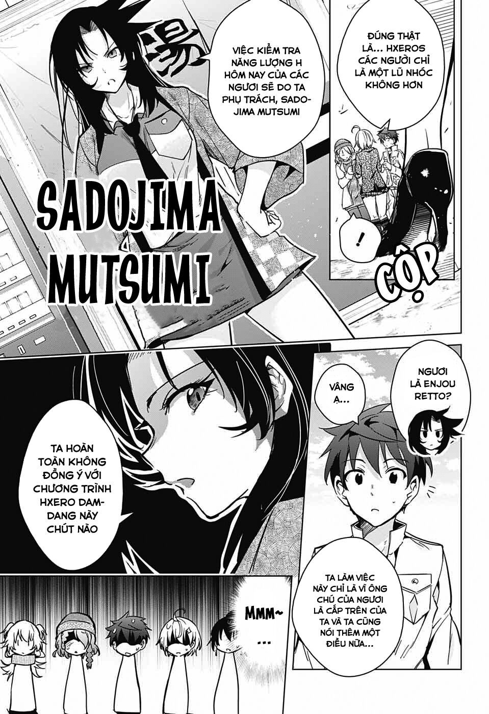 dokyuu hentai hxeros chapter 17 7