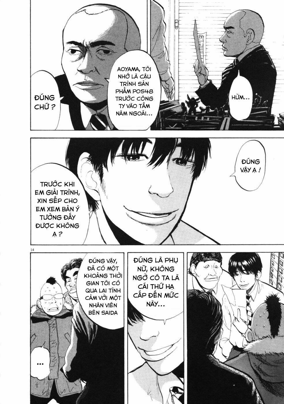 boy on the run chapter 44 15