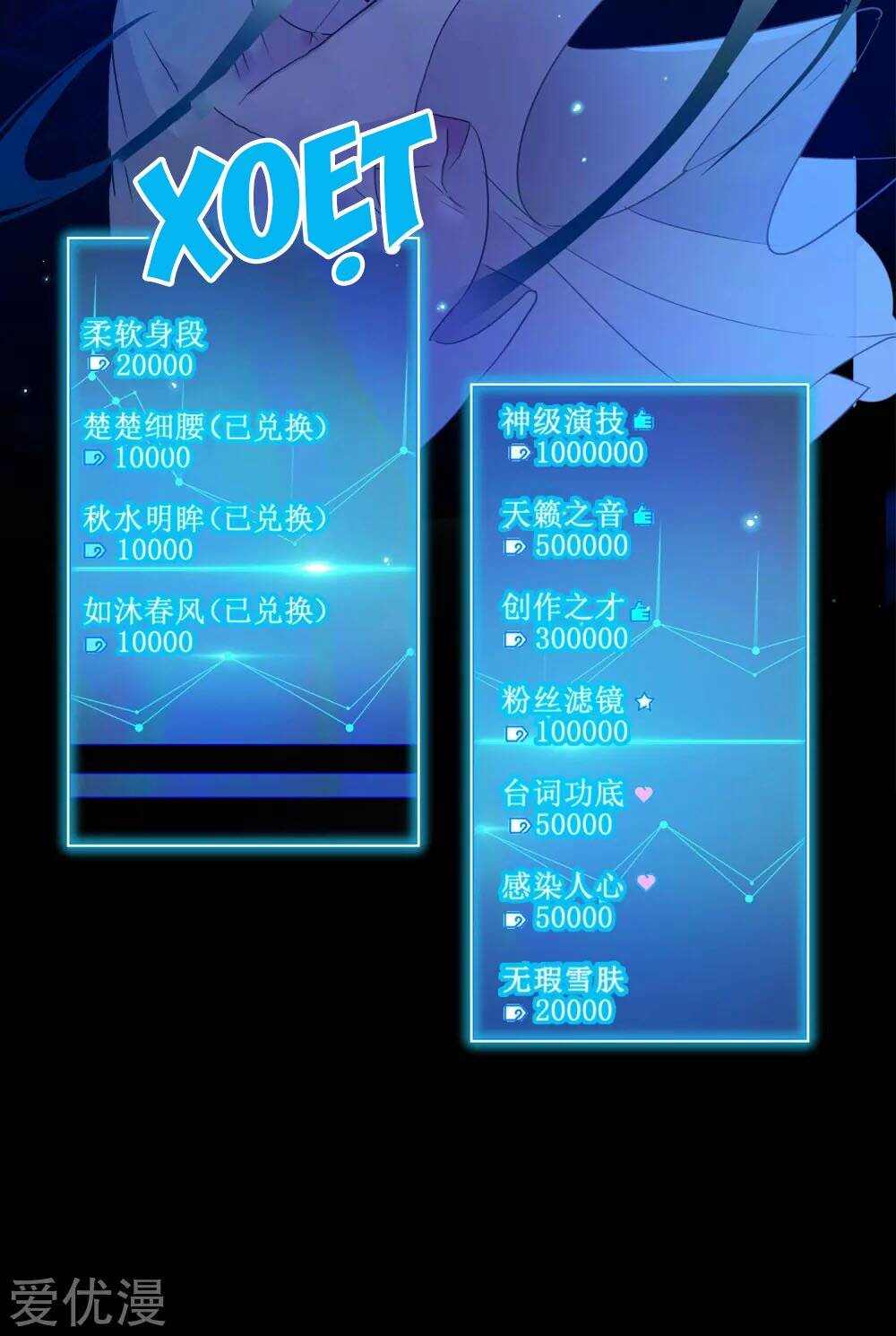 cô ấy đến rồi, xin nằm xuống! chapter 26 7