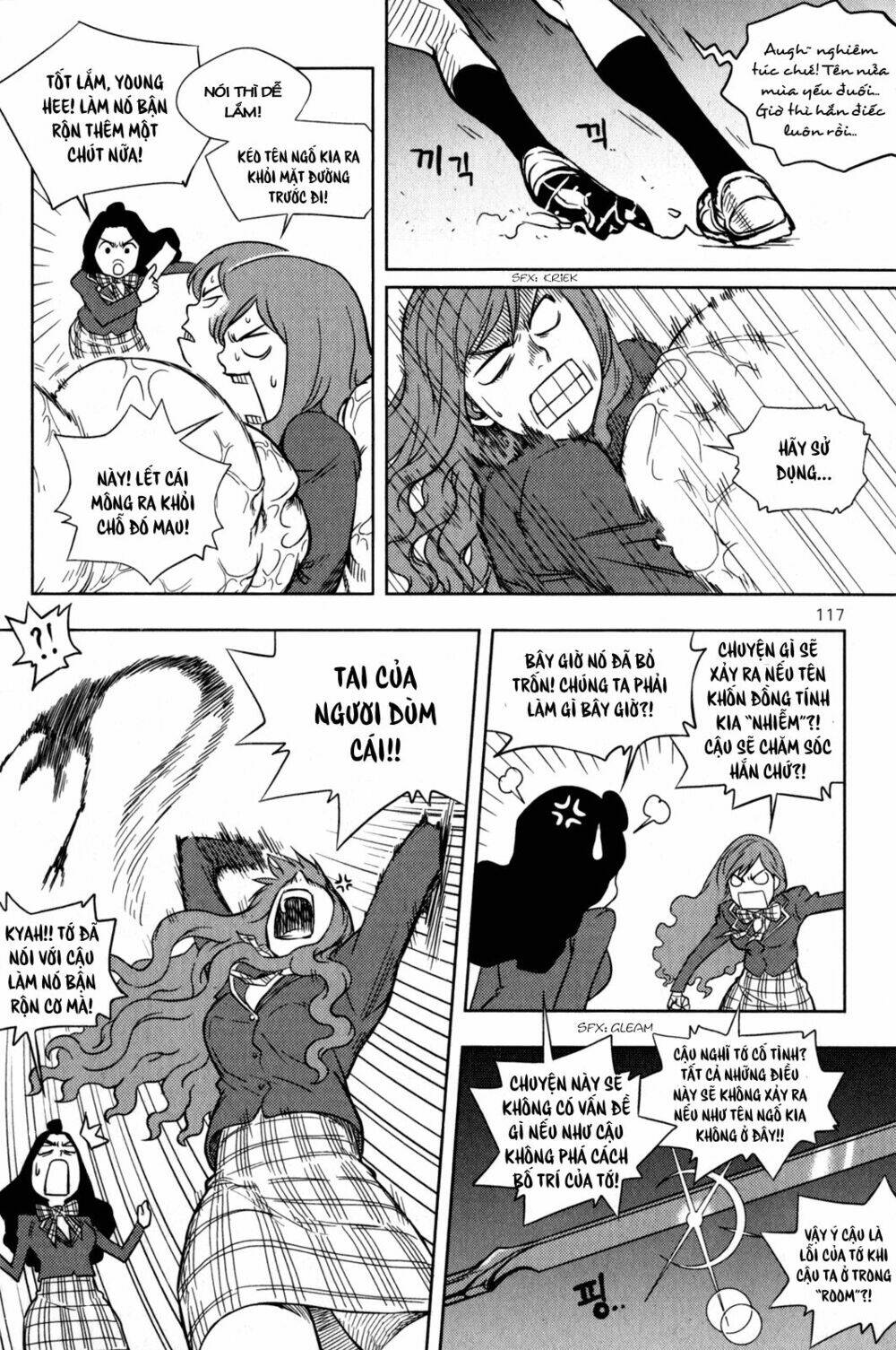 xo sisters chapter 3 27