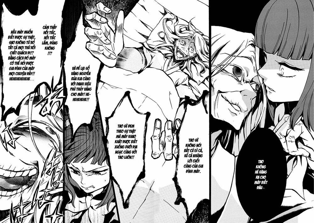 umineko no naku koro ni episode 4: alliance of the golden witch chapter 3 23