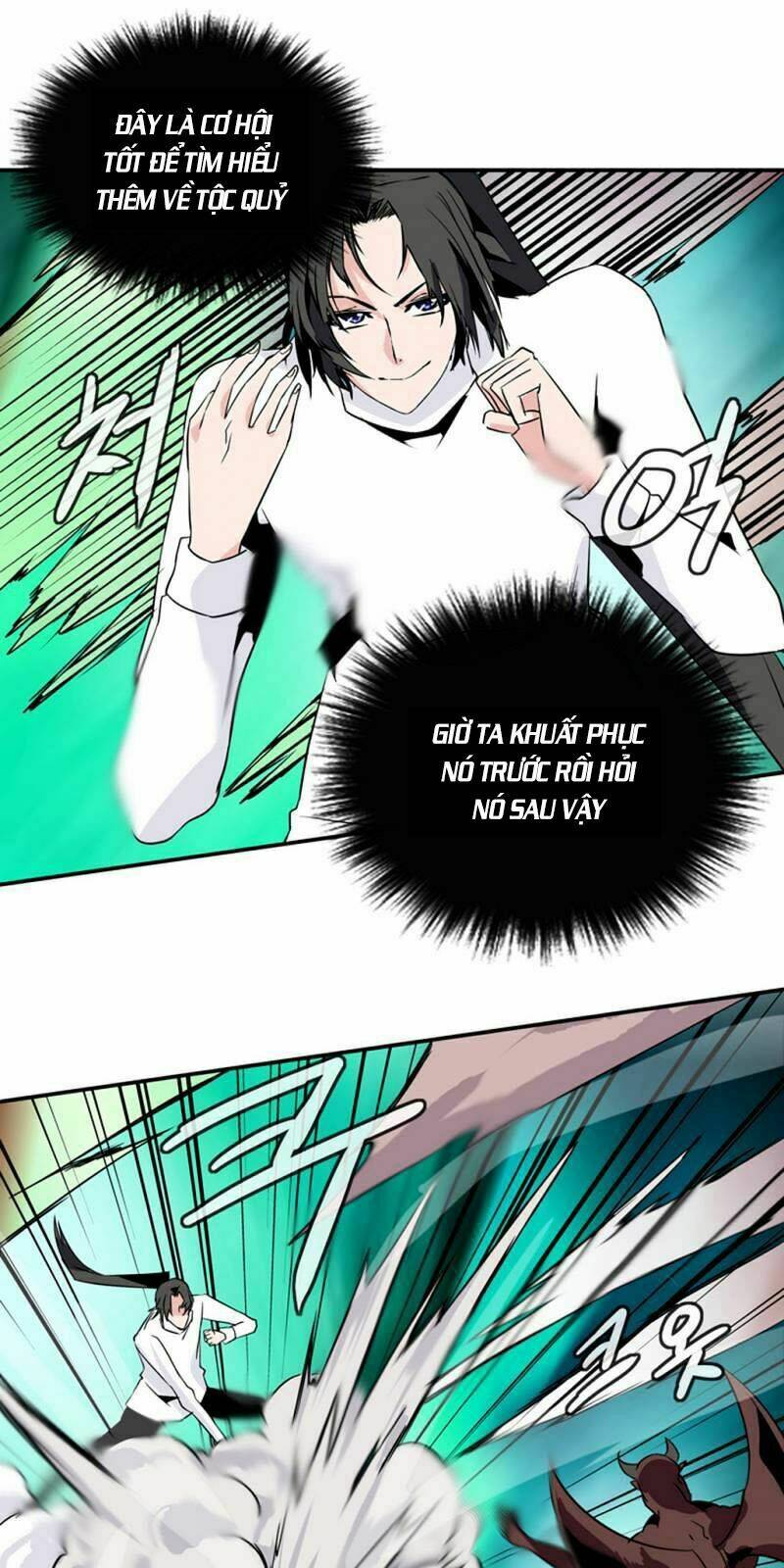 ảo mộng vương chapter 33 14