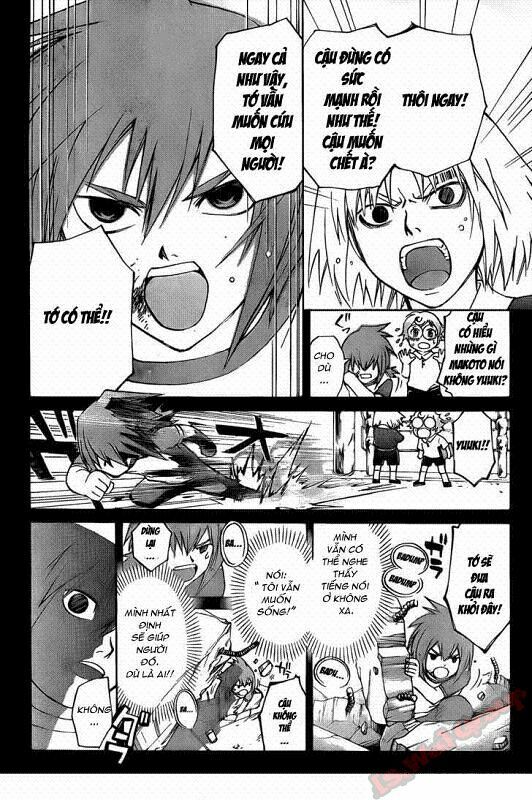 code breaker chapter 105 2