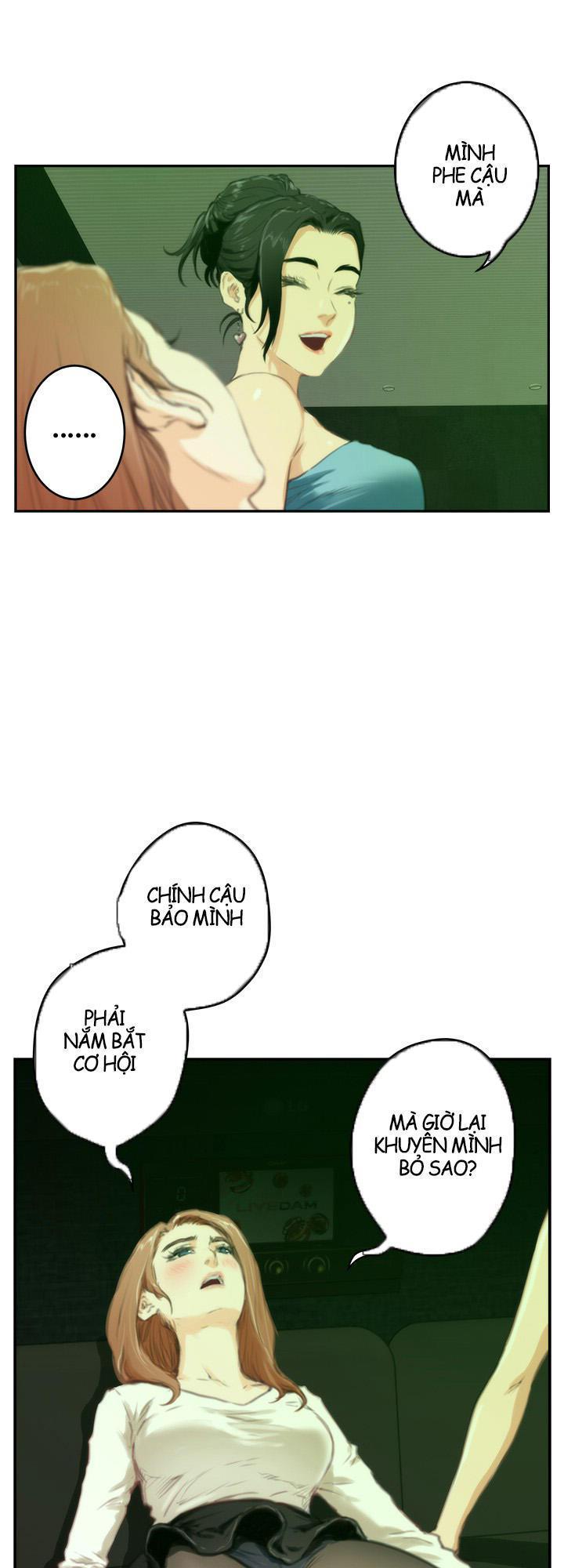 h-mate chapter 90 11