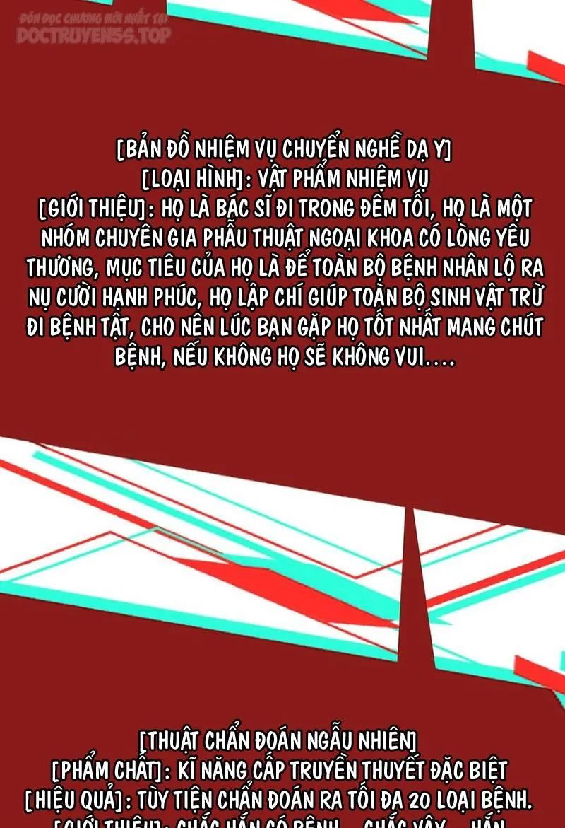 quỷ dị dược tề sư: bệnh nhân của ta đều là kinh khủng chapter 130 37