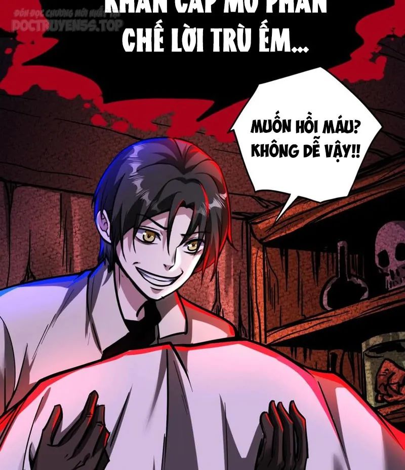 quỷ dị dược tề sư: bệnh nhân của ta đều là kinh khủng chapter 126 6