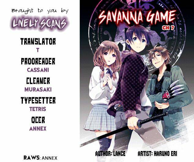 savanna game: the comic manga chapter 7 1