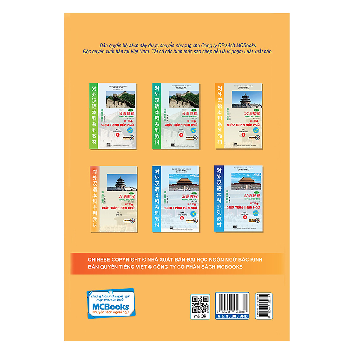 Giáo Trình Hán Ngữ 3 - Tập 2 Quyển Thượng - Dành Cho Người Học Cơ Bản - MinhAnBooks