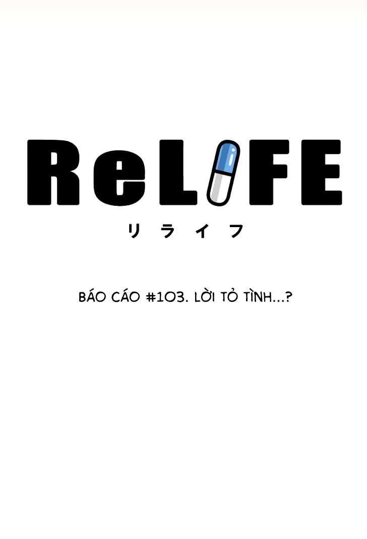 relife chapter 103 3