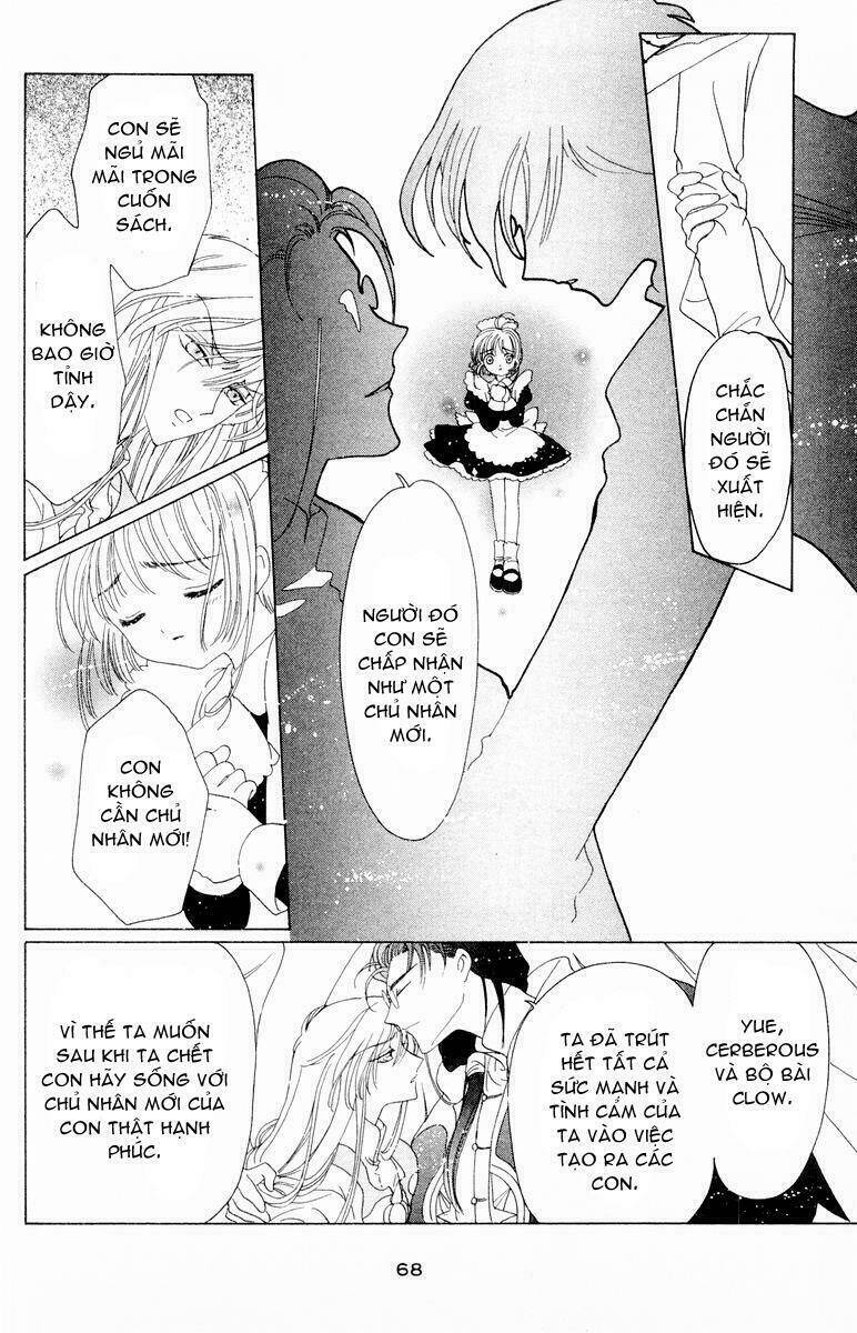 sakura bolik chapter 4 25