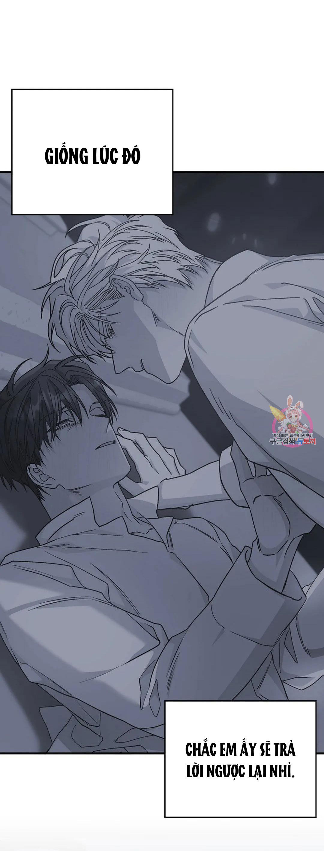 khế ước vĩnh cửu chapter 50.2 52