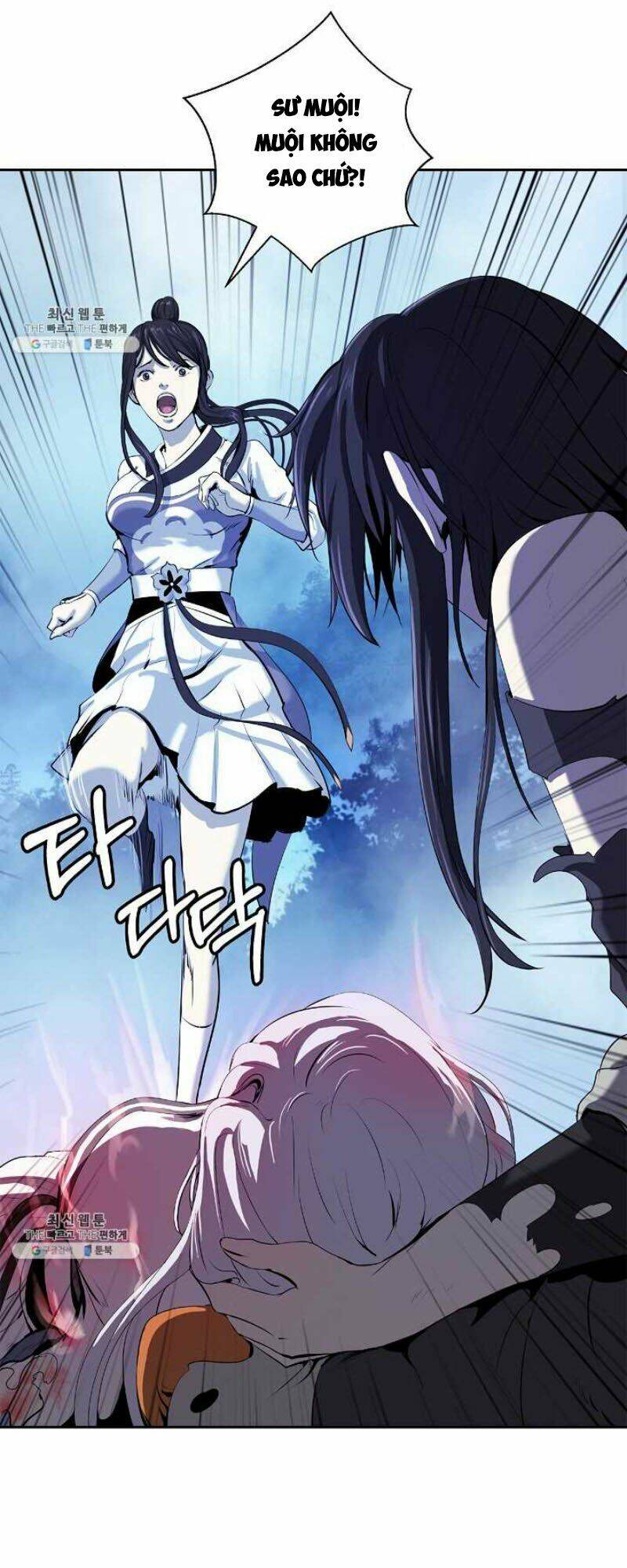 xuyên không thành hổ chapter 28 13
