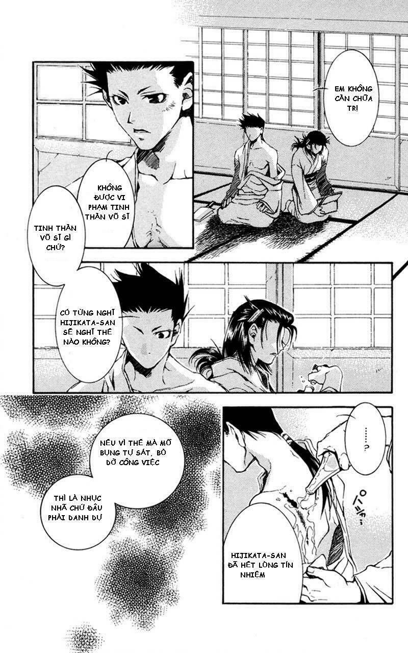 peace maker kurogane chapter 10 25