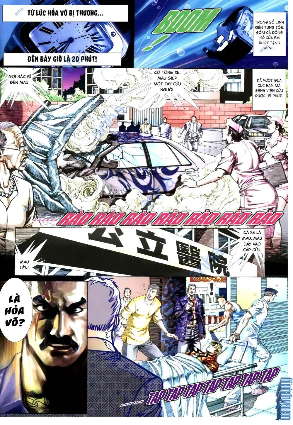 hỏa vũ diệu dương chapter 308.2 16