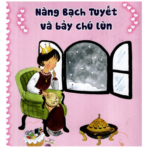 Túi Thế Giới Cổ Tích - Tập 2 - Túi Hồng (TV)