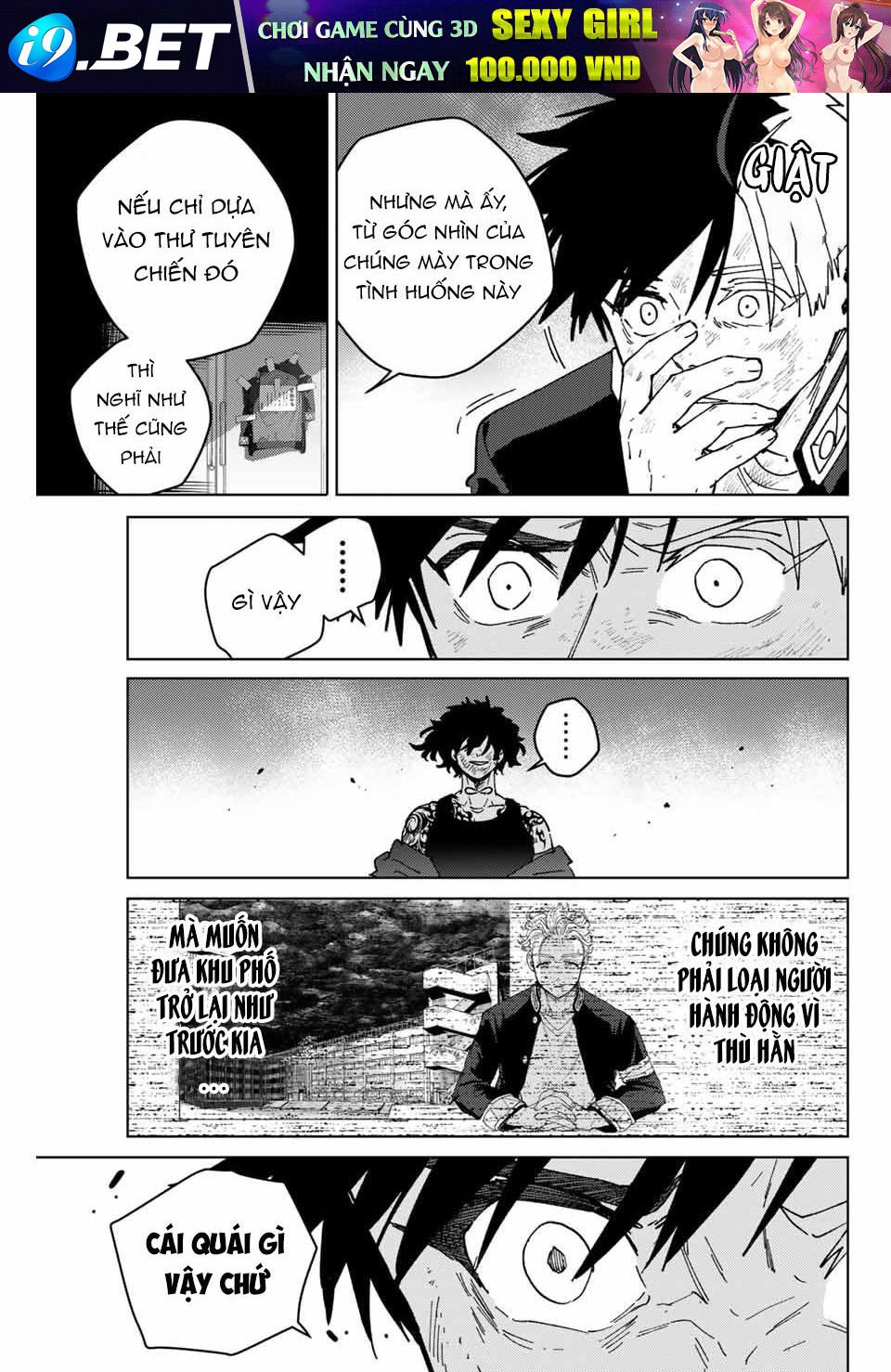 wind breaker chapter 141 6