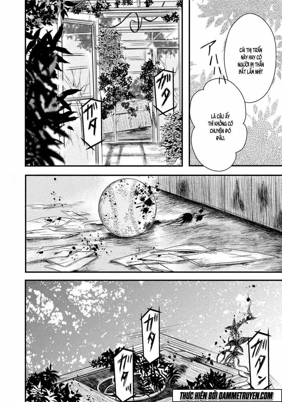 mashuri no hako chapter 7 24