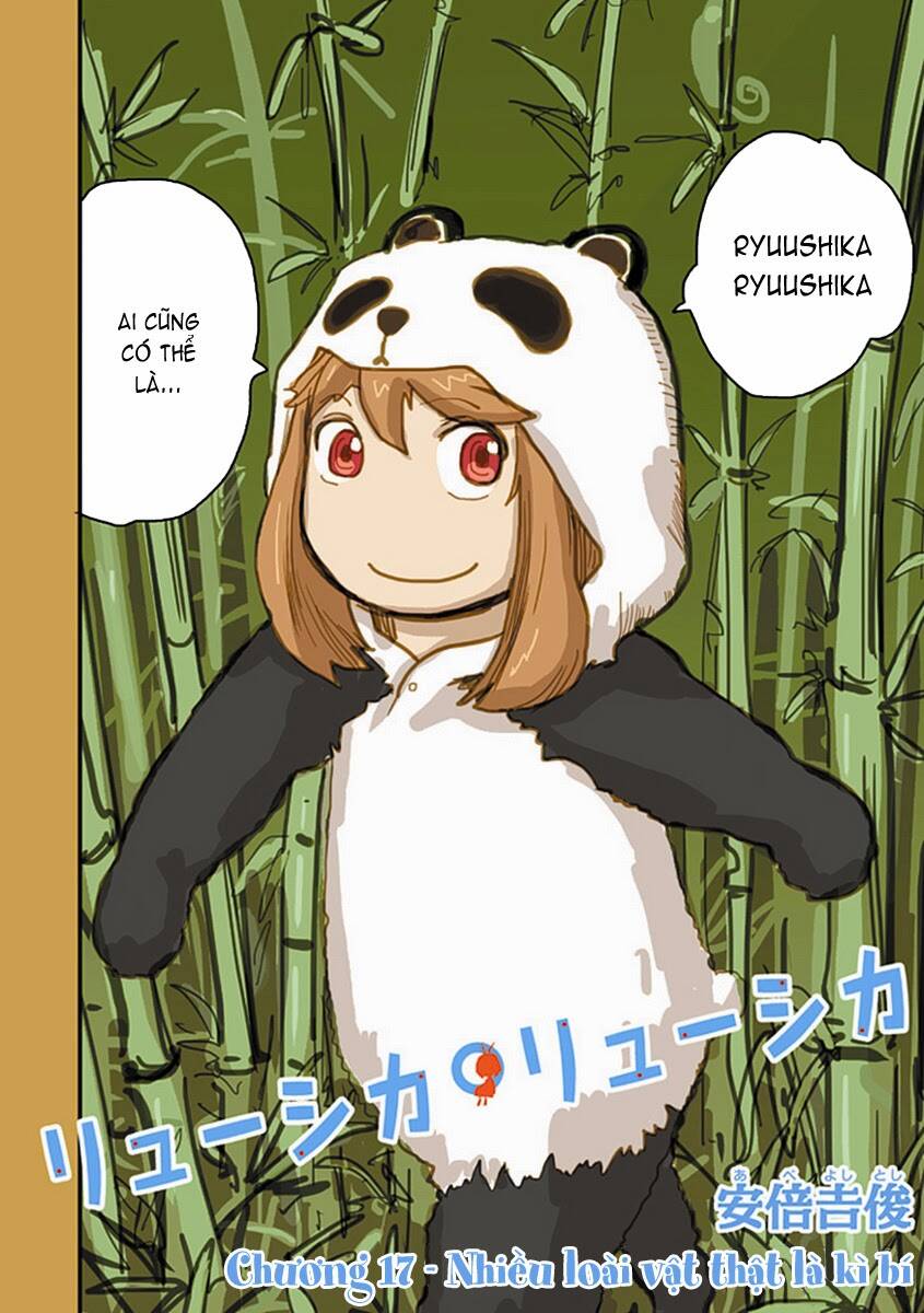 ryuushika ryuushika chapter 17 4