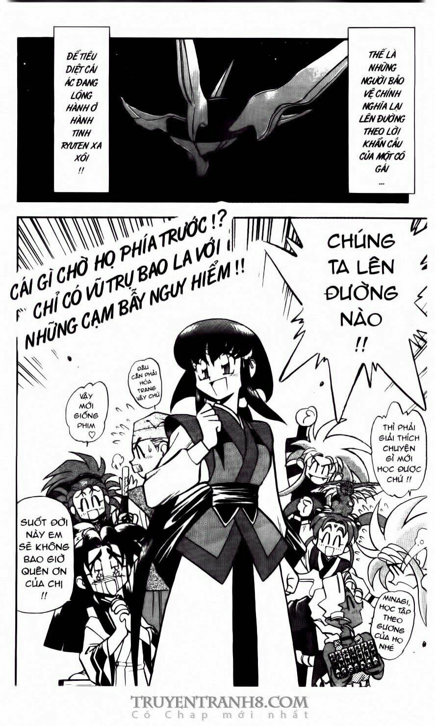 tenchi vô dụng chapter 21 30