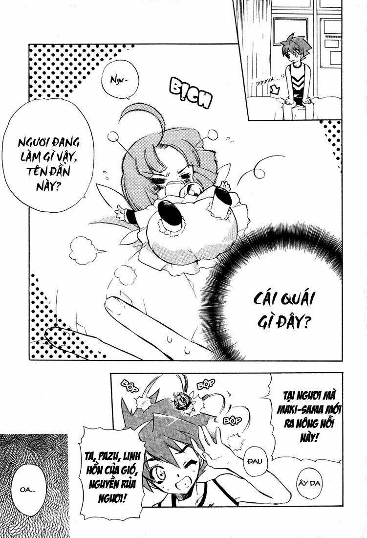 hakoiri devil princess (netsu maika) chapter 4 8