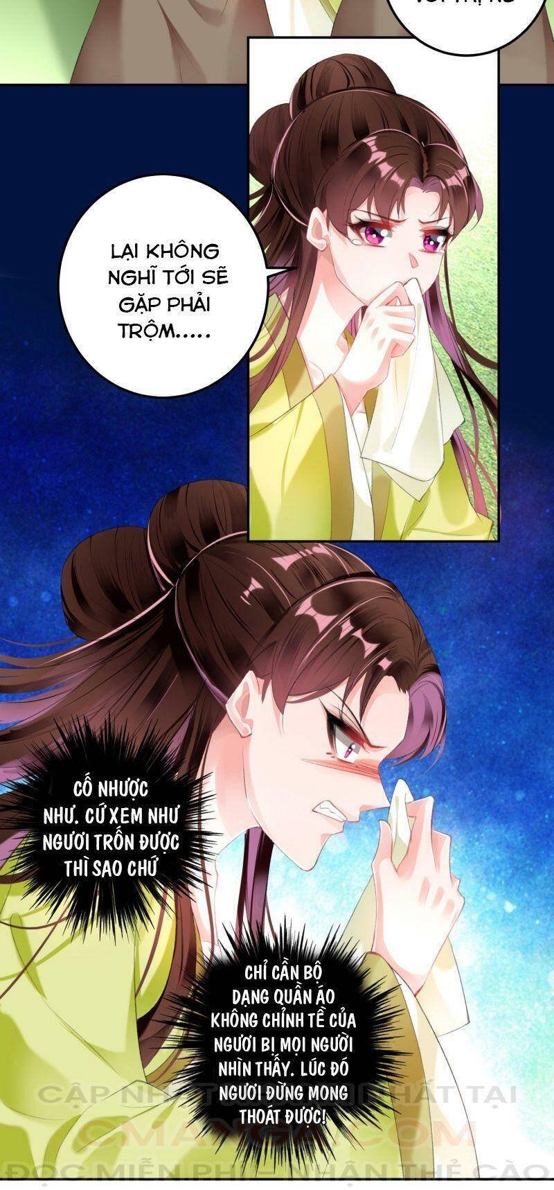 vương gia, áo lót của ngươi rơi mất rồi chapter 99 16