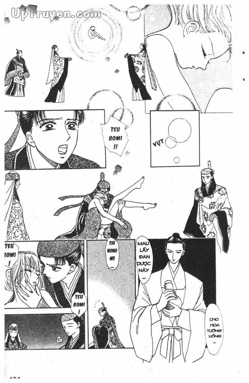 hoàng tử hoa - bud boy chapter 4 183