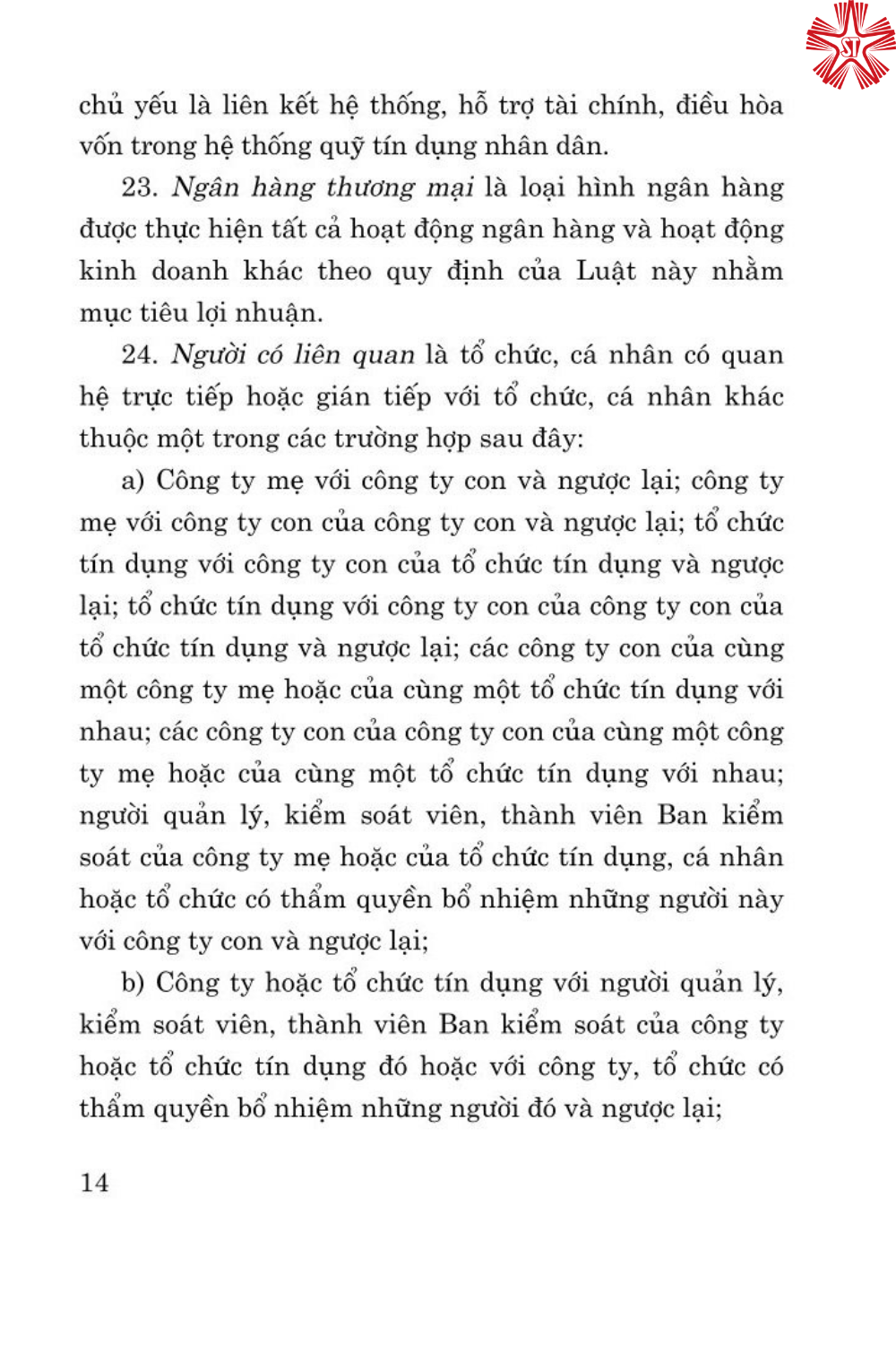 Luật các tổ chức tín dụng ( bản in 2024)