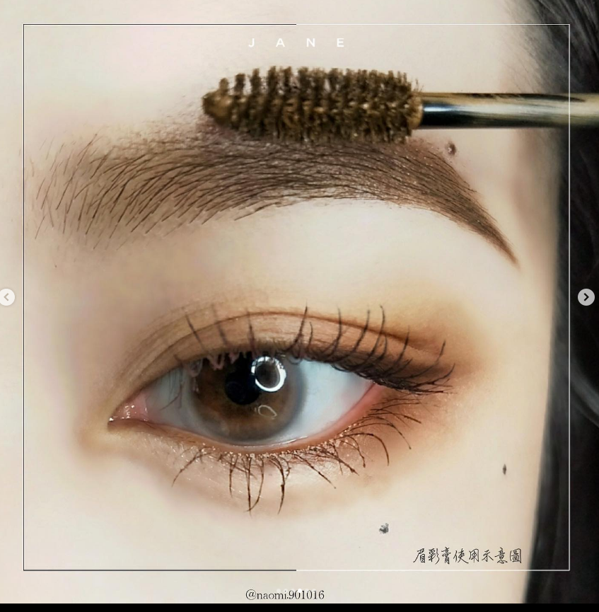 Mascara Chải Đổi Màu Lông Mày Chống Lem Trôi Kissme Heavy Rotation Coloring Eyebrow 8g ( Màu Xám Be )