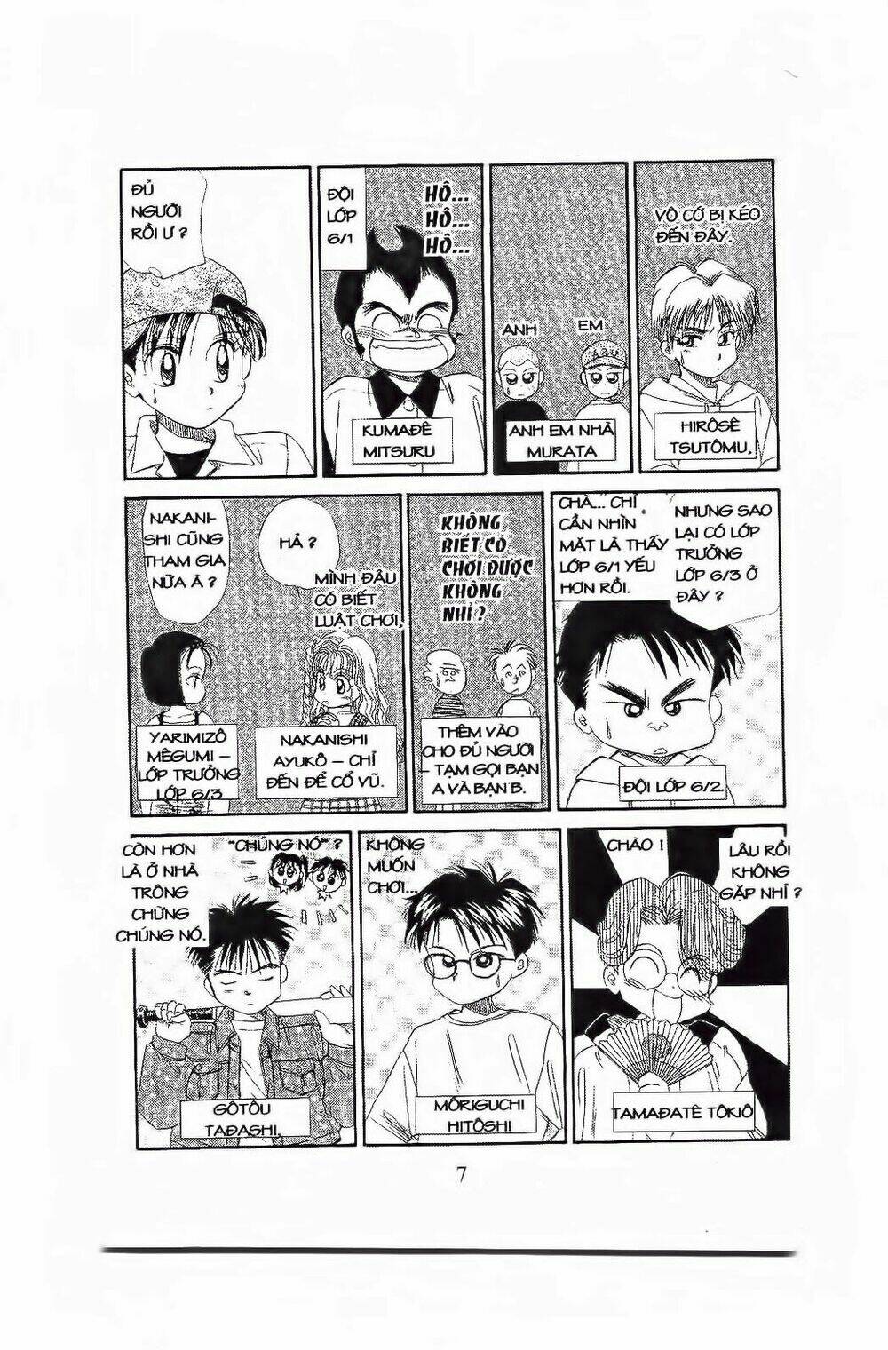 em bé và tôi chapter 61 6