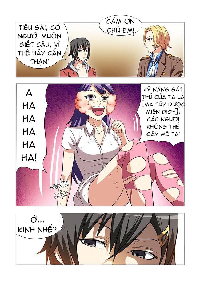 i am killer maid chapter 9 3