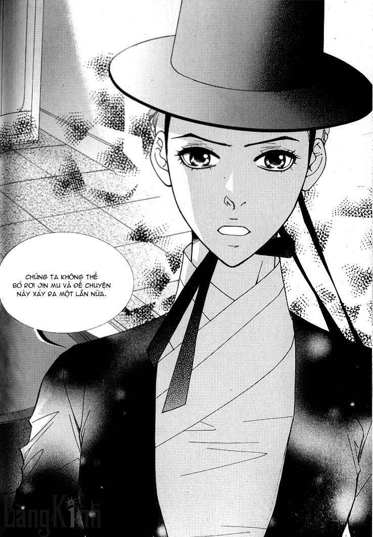 lingerie chapter 15 6