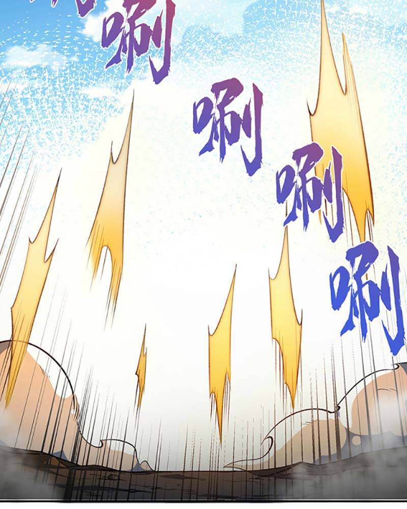 võ đạo độc tôn chapter 564 3