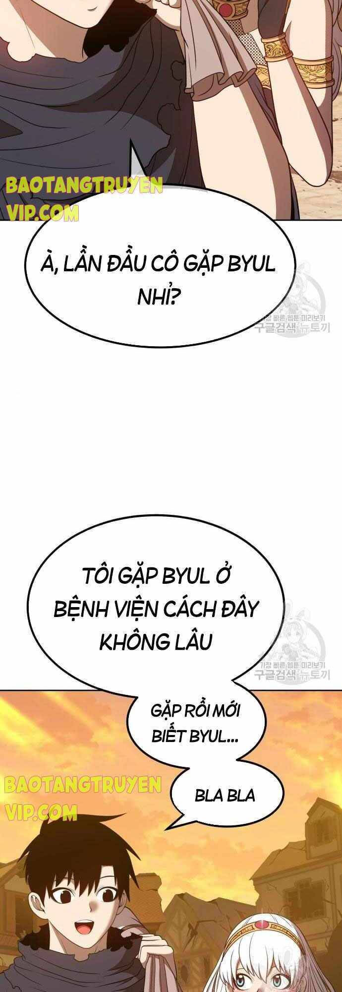 Gậy Gỗ Cấp 99+ chapter 40.5 5