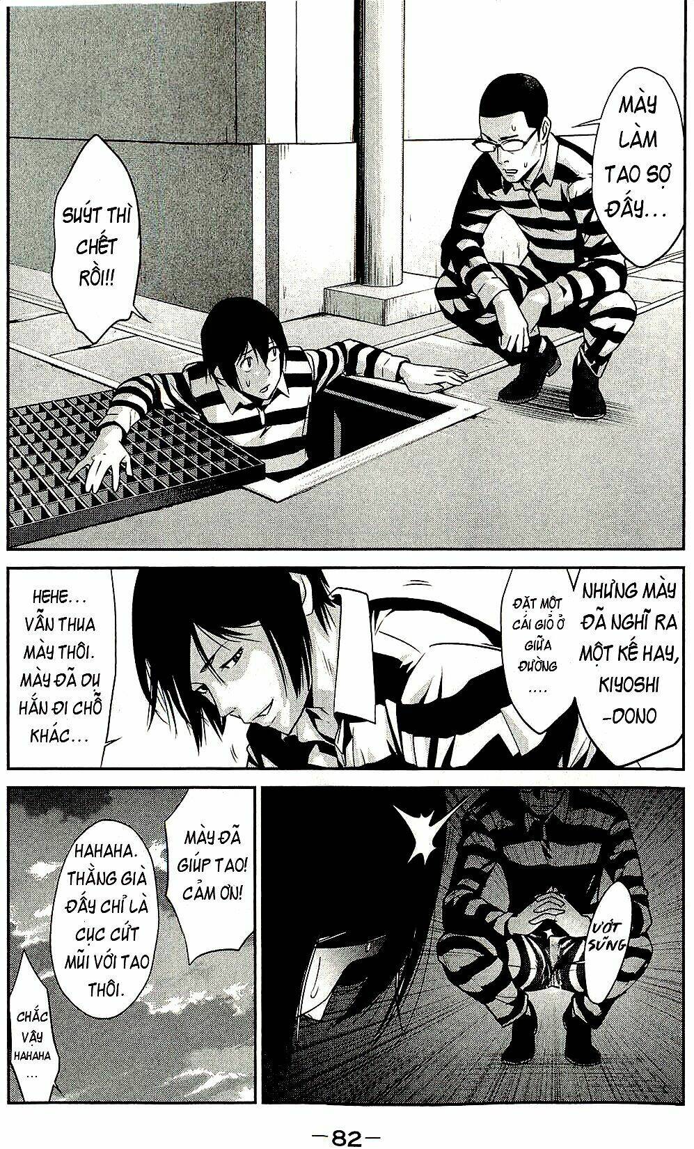 trường học ngục tù chapter 23 6