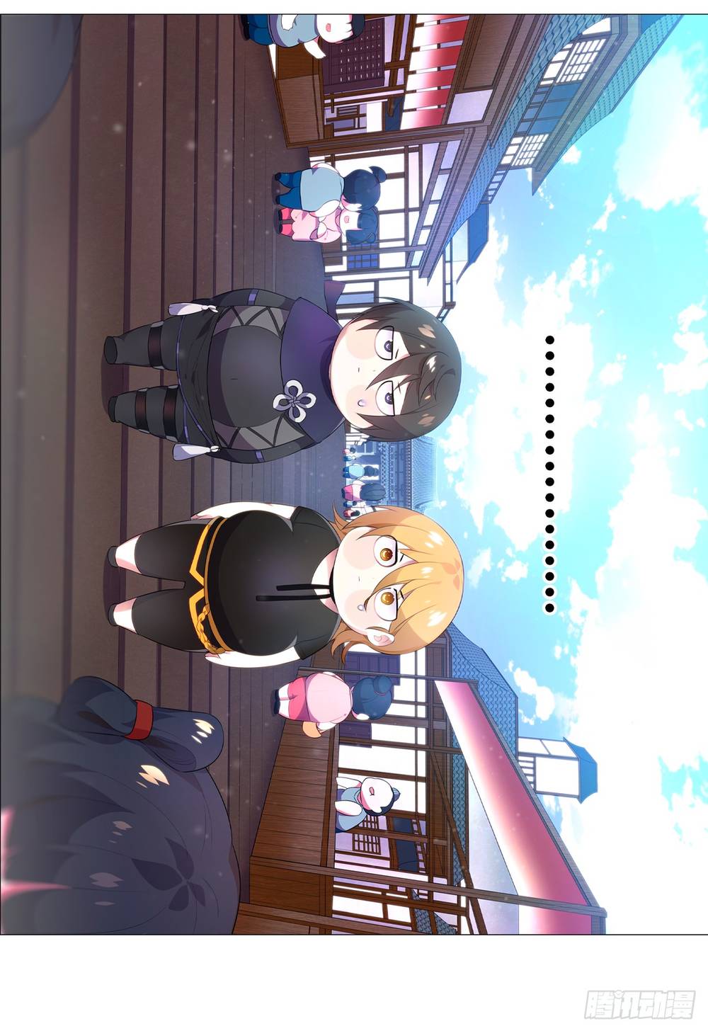 như loan chapter 16 11