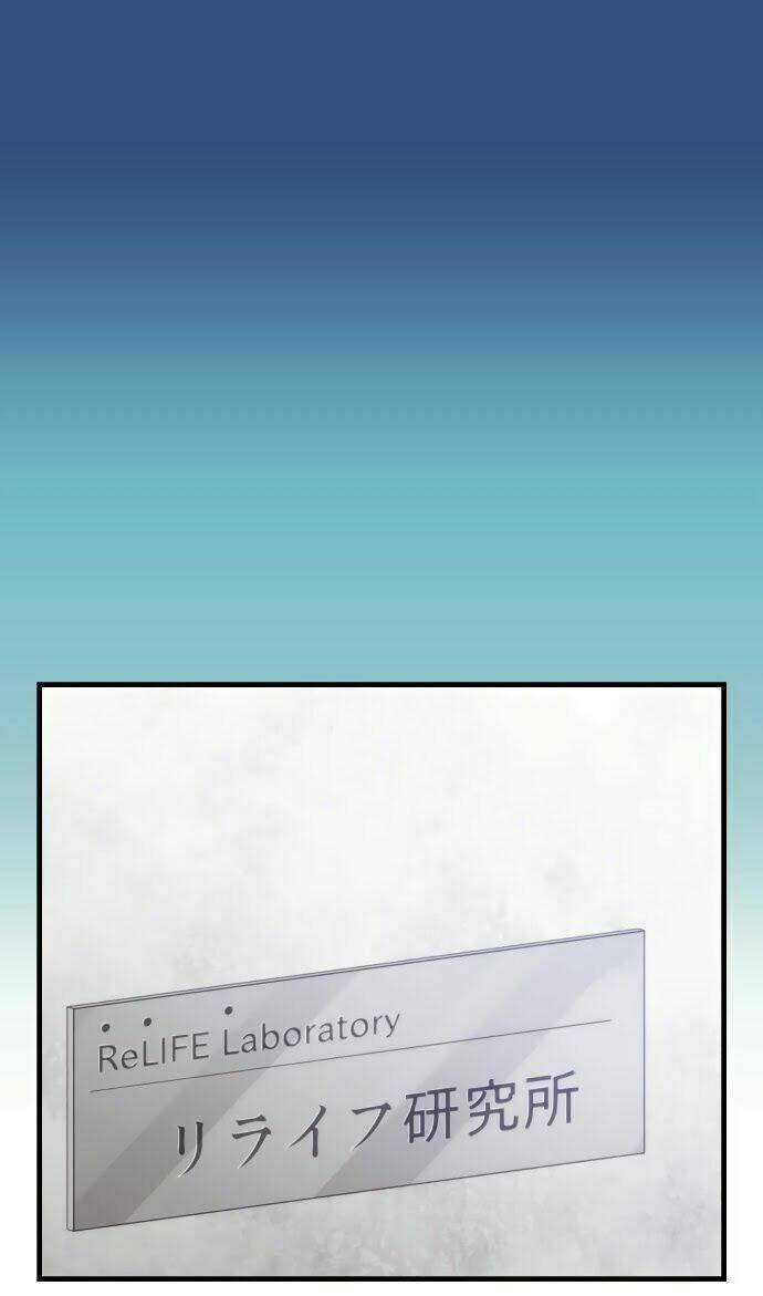 viên thuốc trùng sinh chapter 218 1