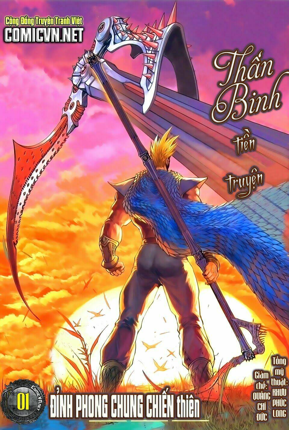 thần binh tiền truyện 1 - đỉnh phong tuyệt chiến chapter 1 1