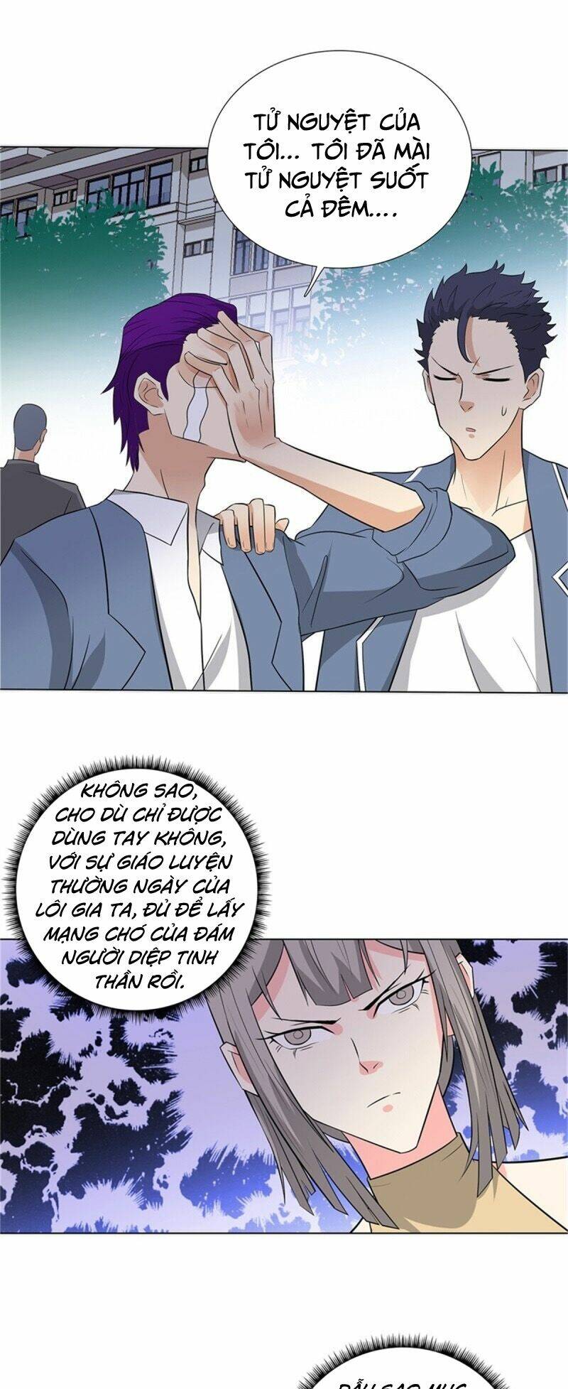 học viện cao thủ chapter 239 20