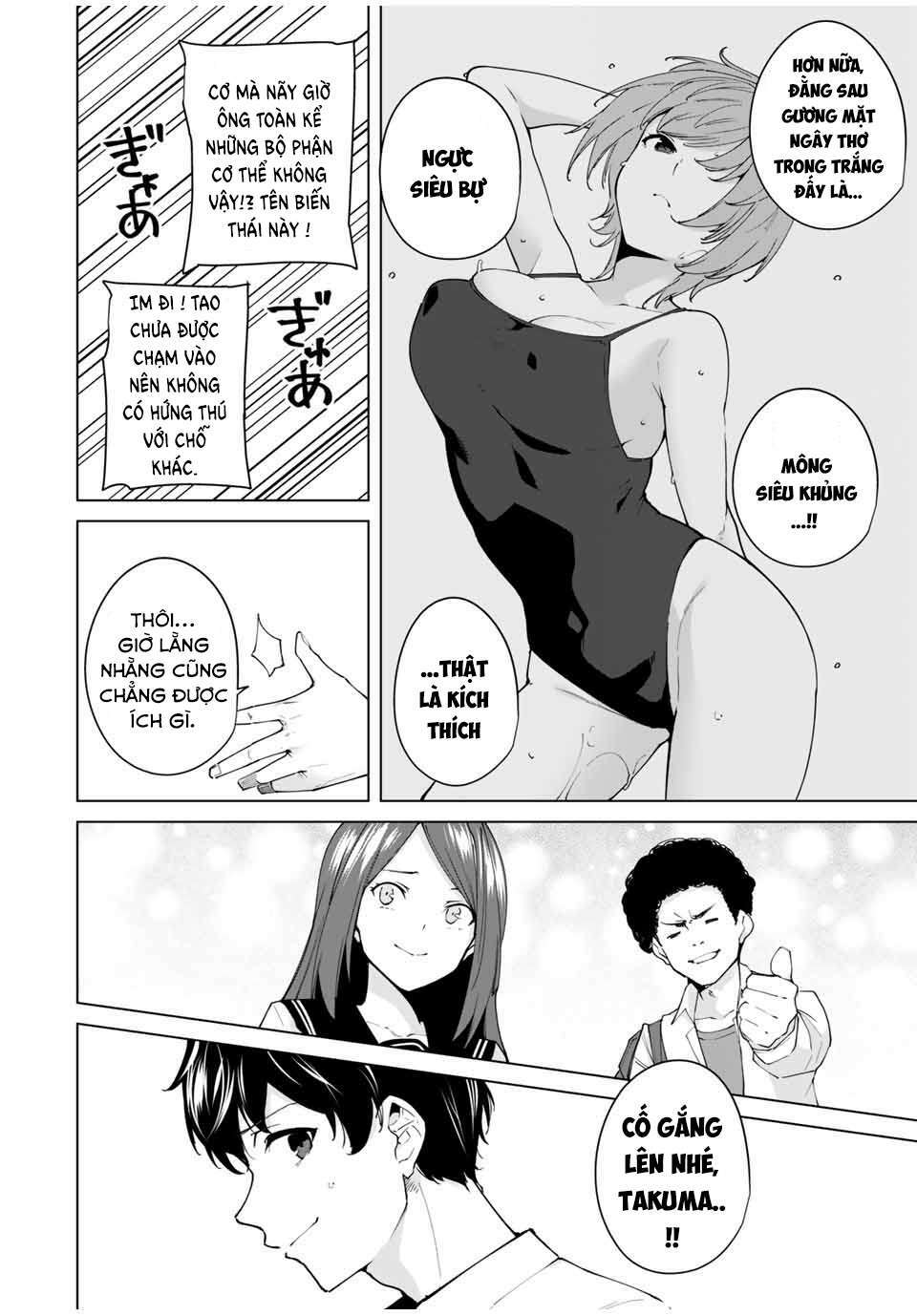 destiny lover ss2 chapter 1 15