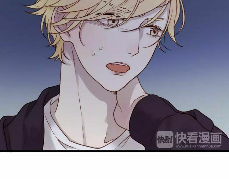 lượm được một tiểu hồ ly phần 2 chapter 22 14