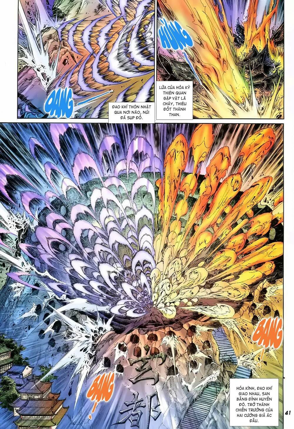 tích lịch chapter 20 20