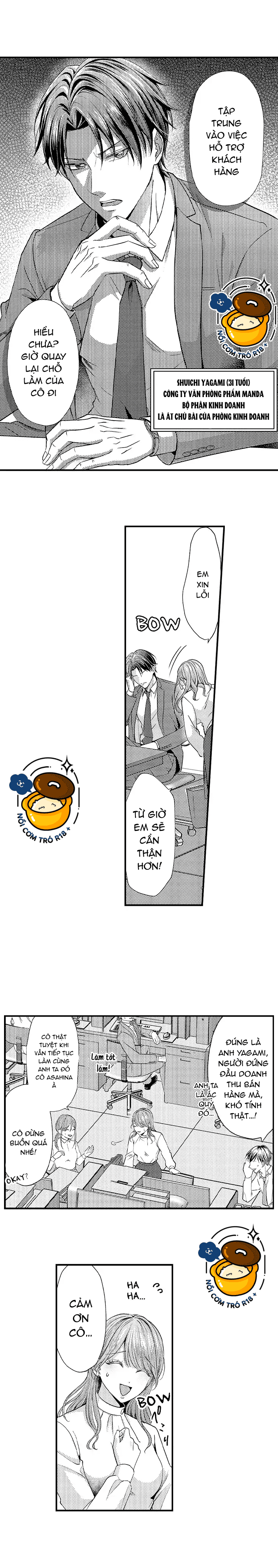 Lời Khen Của Sếp Làm Tôi Ra chapter 1 - Trang 4