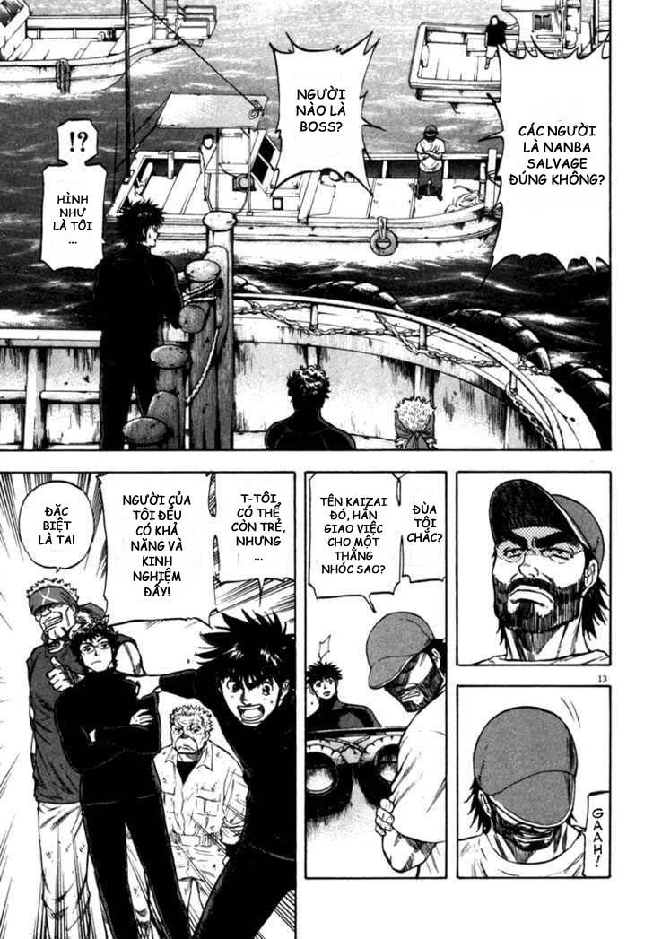 waga na wa umishi chapter 22 13