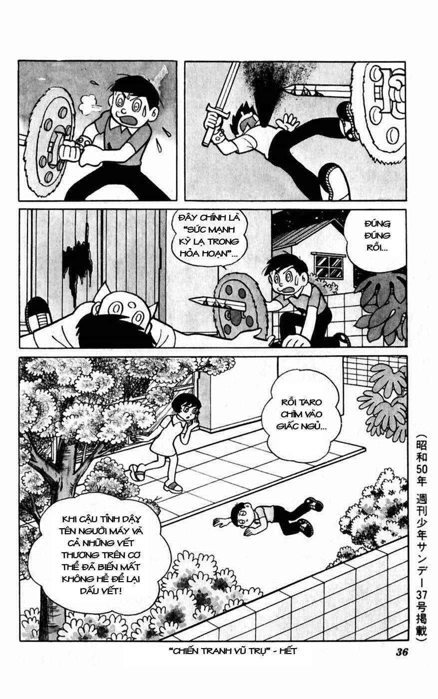 hitoribocchino uchuusensou chapter 1 37