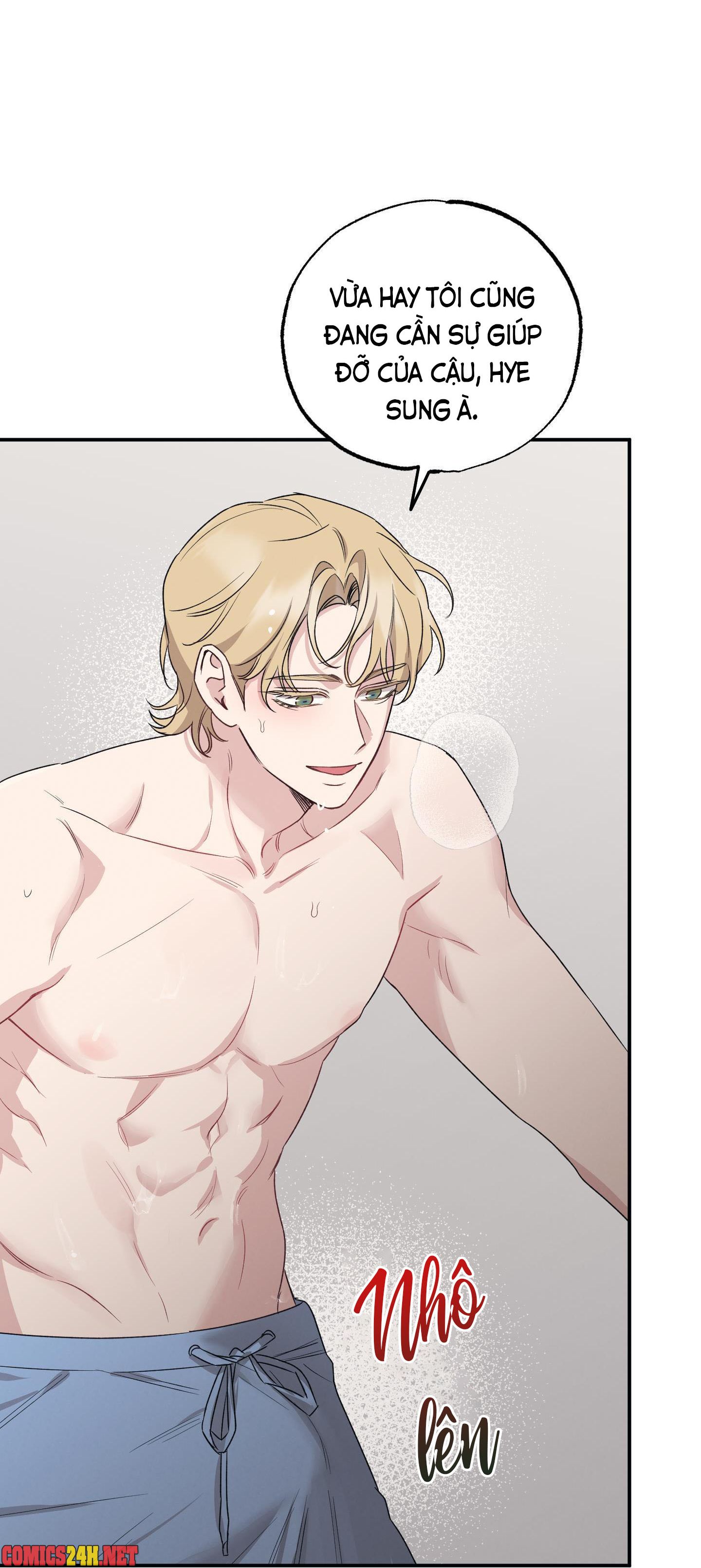 bad kid good partner chapter 24 73