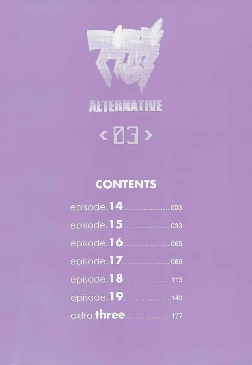 muvluv alternative chapter 14 5