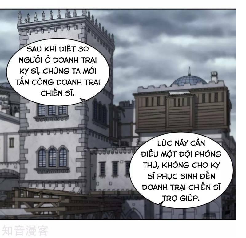 võng du chi cận chiến pháp sư chapter 59 21