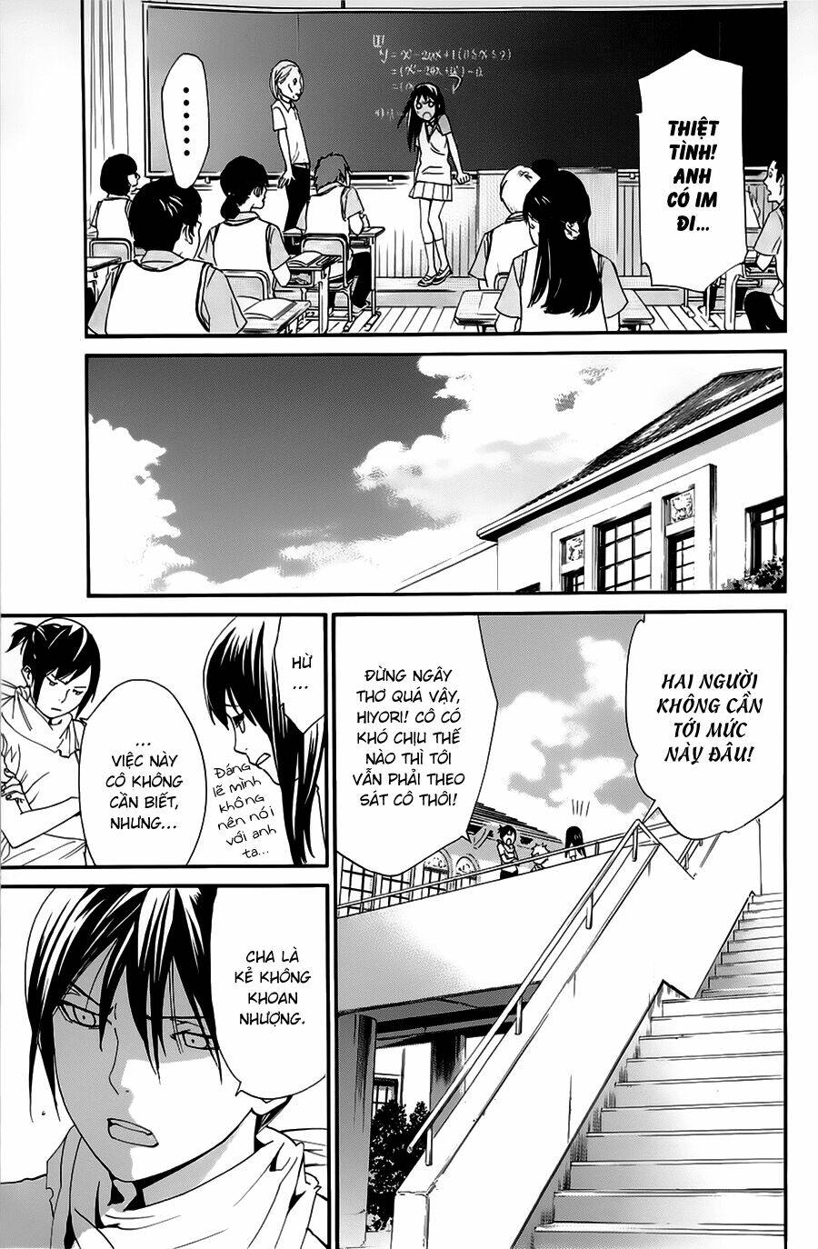 Noragami Chapter 49 - Trang 7